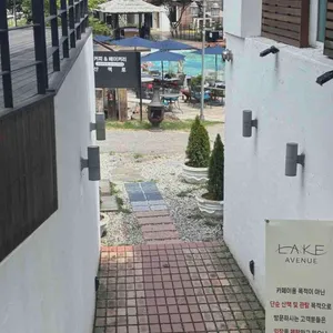 가평레이크애비뉴 리뷰 사진