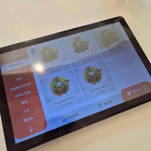 다이닝숲 리뷰 사진