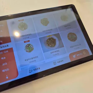 다이닝숲 리뷰 사진