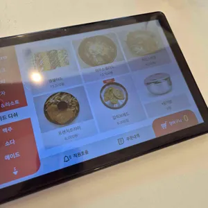 다이닝숲 리뷰 사진