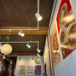 야무 사진