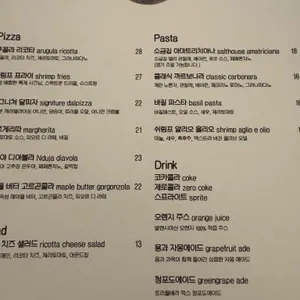 달피자 리뷰 사진