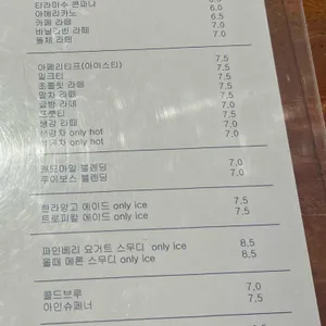 호피폴라 리뷰 사진