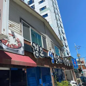 경호돌솥밥 사진