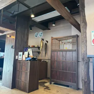 해목 리뷰 사진