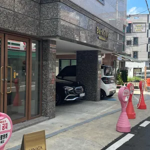 히나타 리뷰 사진