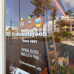도너츠윤 리뷰 사진