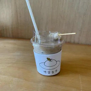 백설농부 사진