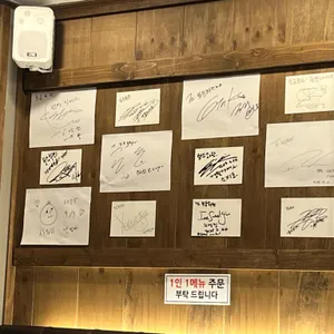 보승회관 리뷰 사진