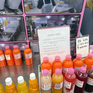 속초의전설 리뷰 사진
