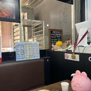 조개조개칼국수 리뷰 사진