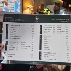 미지 리뷰 사진