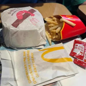 맥도날드 사진 1