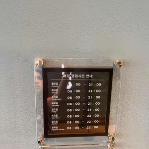 스타벅스 리뷰 사진