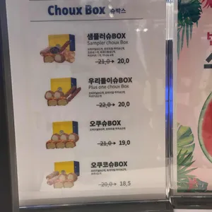 비어드파파 리뷰 사진