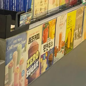 빽다방 리뷰 사진