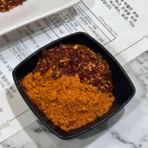 유가네양꼬치 사진