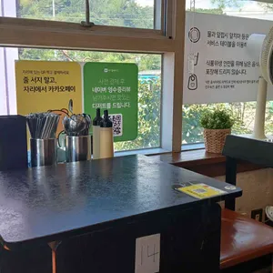 하연옥 별관 사진 2