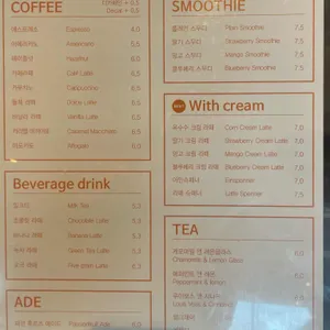 폰드x홍미당 리뷰 사진