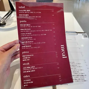 무디 리뷰 사진