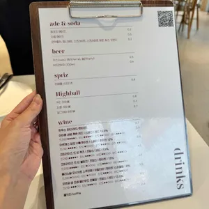 무디 리뷰 사진
