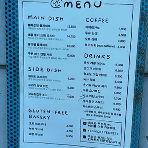더커먼 리뷰 사진