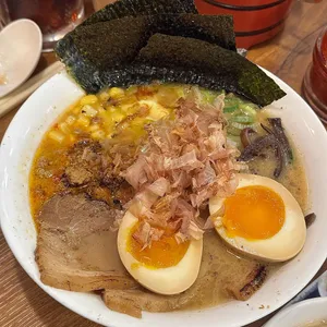 큐슈울트라아멘 사진 1