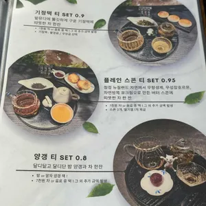 티하우스다드림 리뷰 사진