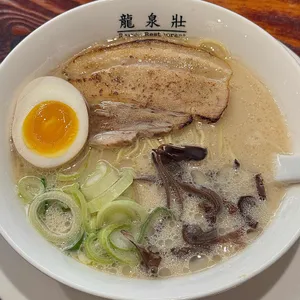 류센소 사진