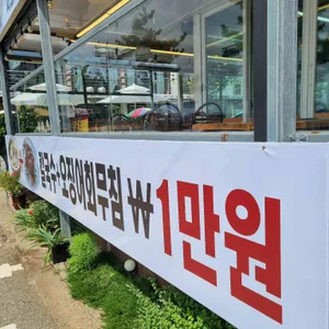 모세의기적 리뷰 사진