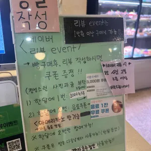 아뜰리에05 리뷰 사진