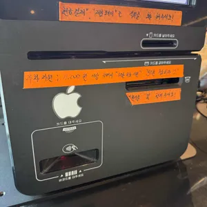 황실스탠다드 리뷰 사진