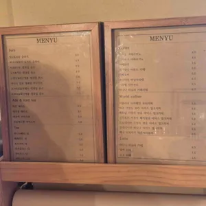이상한카페인아프리카 리뷰 사진