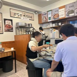 오봉집 리뷰 사진
