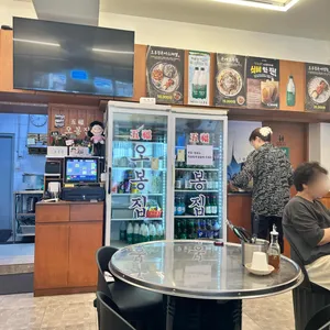 오봉집 리뷰 사진