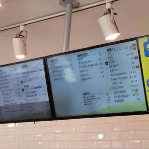 빽다방 리뷰 사진