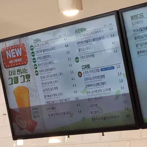빽다방 리뷰 사진