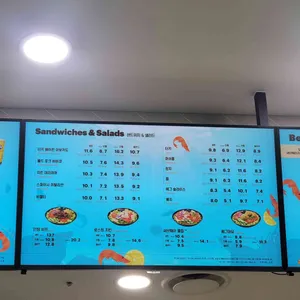 써브웨이 리뷰 사진