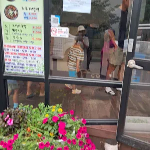 유명식당 리뷰 사진