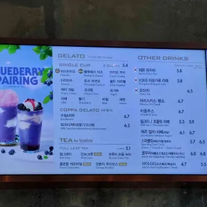 파스쿠찌 리뷰 사진