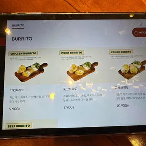 갓잇 리뷰 사진