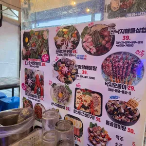 유달산 리뷰 사진