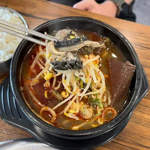 일품양평해장국 대표 사진