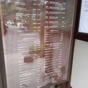 운암정 리뷰 사진