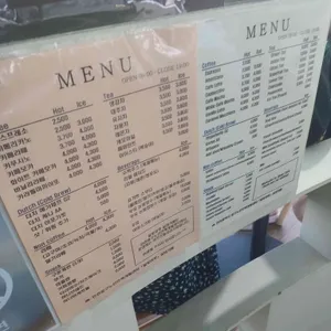 달빛마루카페 리뷰 사진