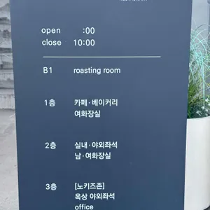 카페 산시 리뷰 사진