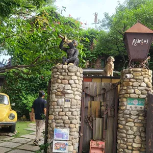산모퉁이 사진 2