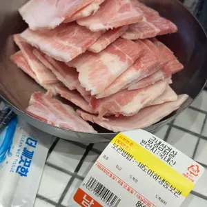 남매식당 대표 사진