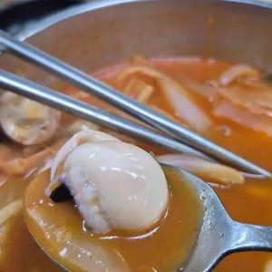 비응반점 사진 2