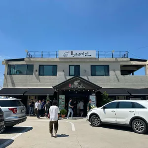 천안가야밀면 리뷰 사진